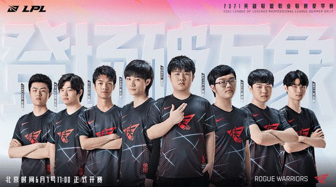 他的潜力似 他的潜力似