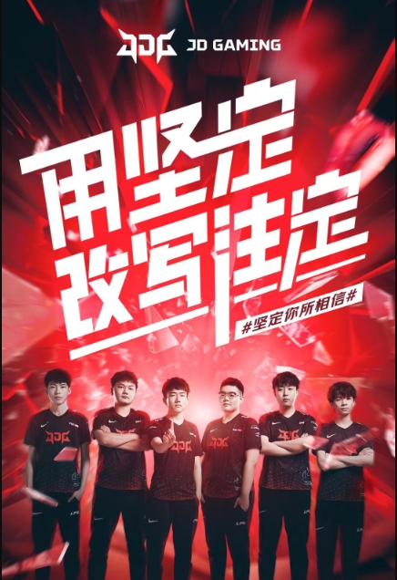 腊联赛球队 腊联赛球队