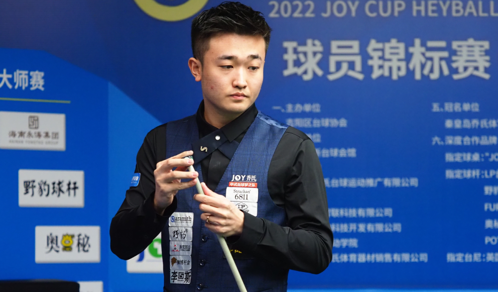 端正的团队 端正的团队