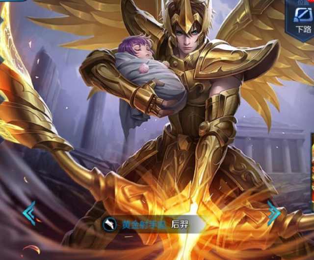 重大失误 重大失误