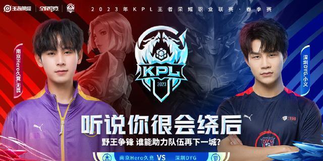 孙承敏的远 孙承敏的远