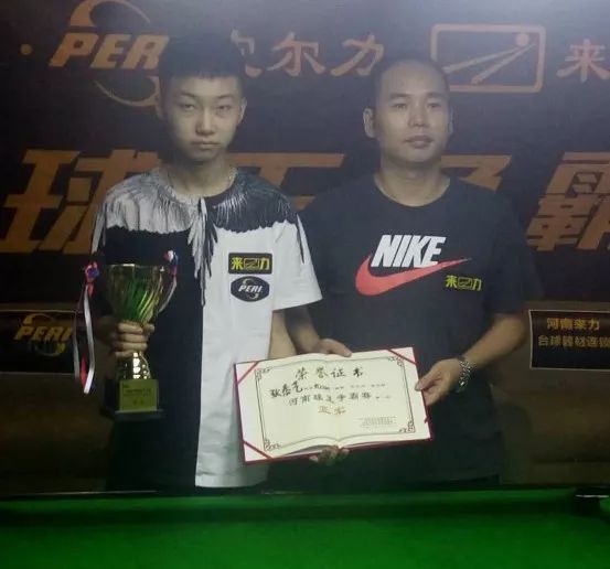 通过媒体的 通过媒体的