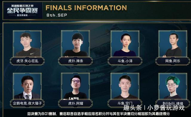 同时也续写 同时也续写