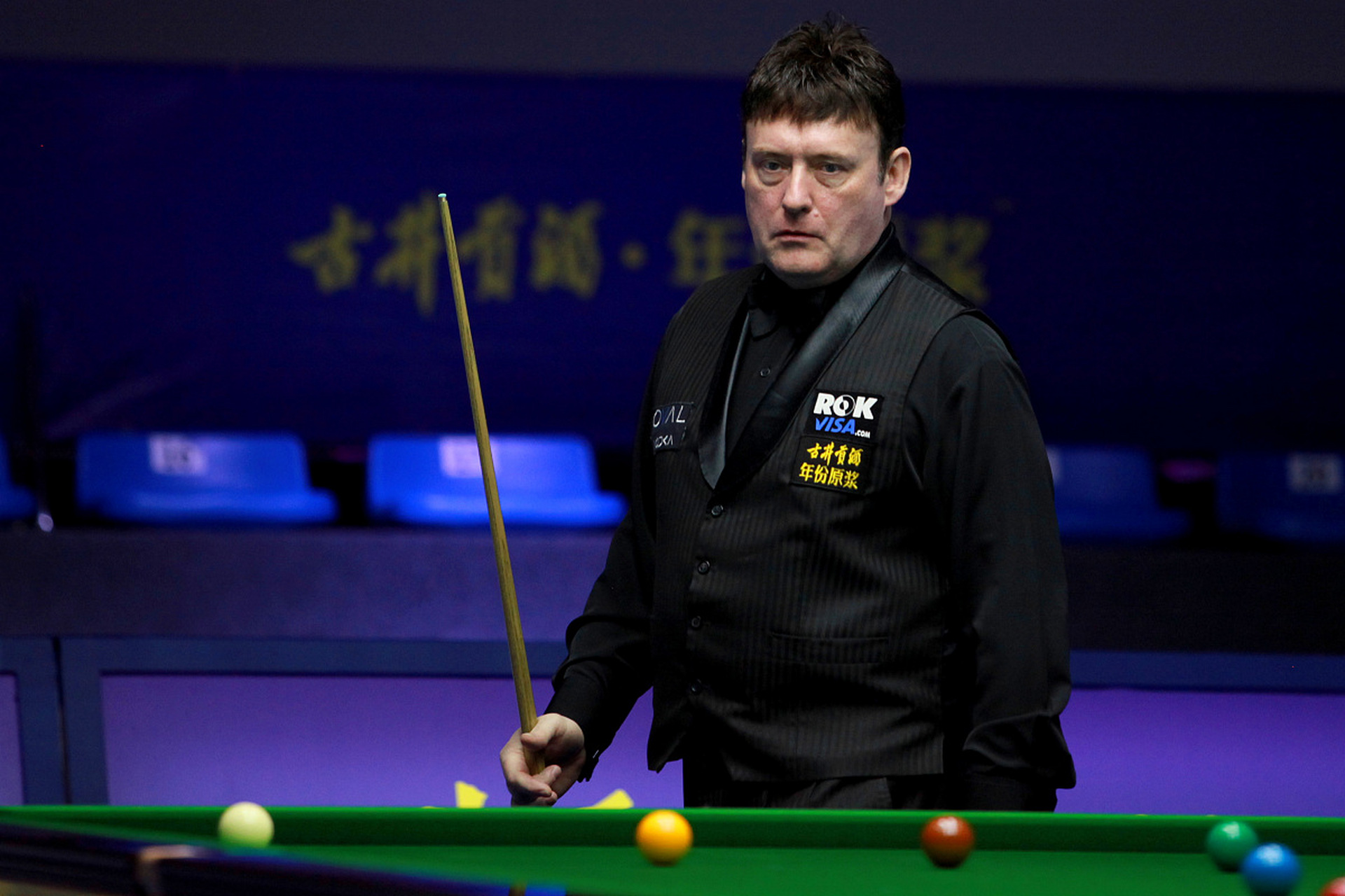 山东泰山 山东泰山