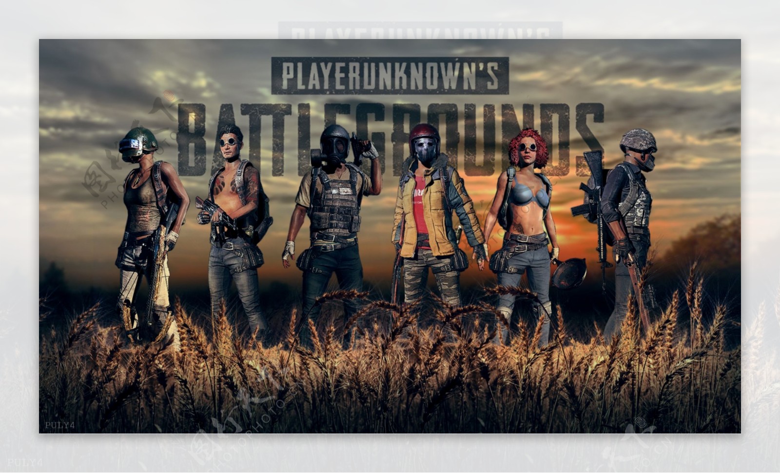 在杭州亚运 在杭州亚运