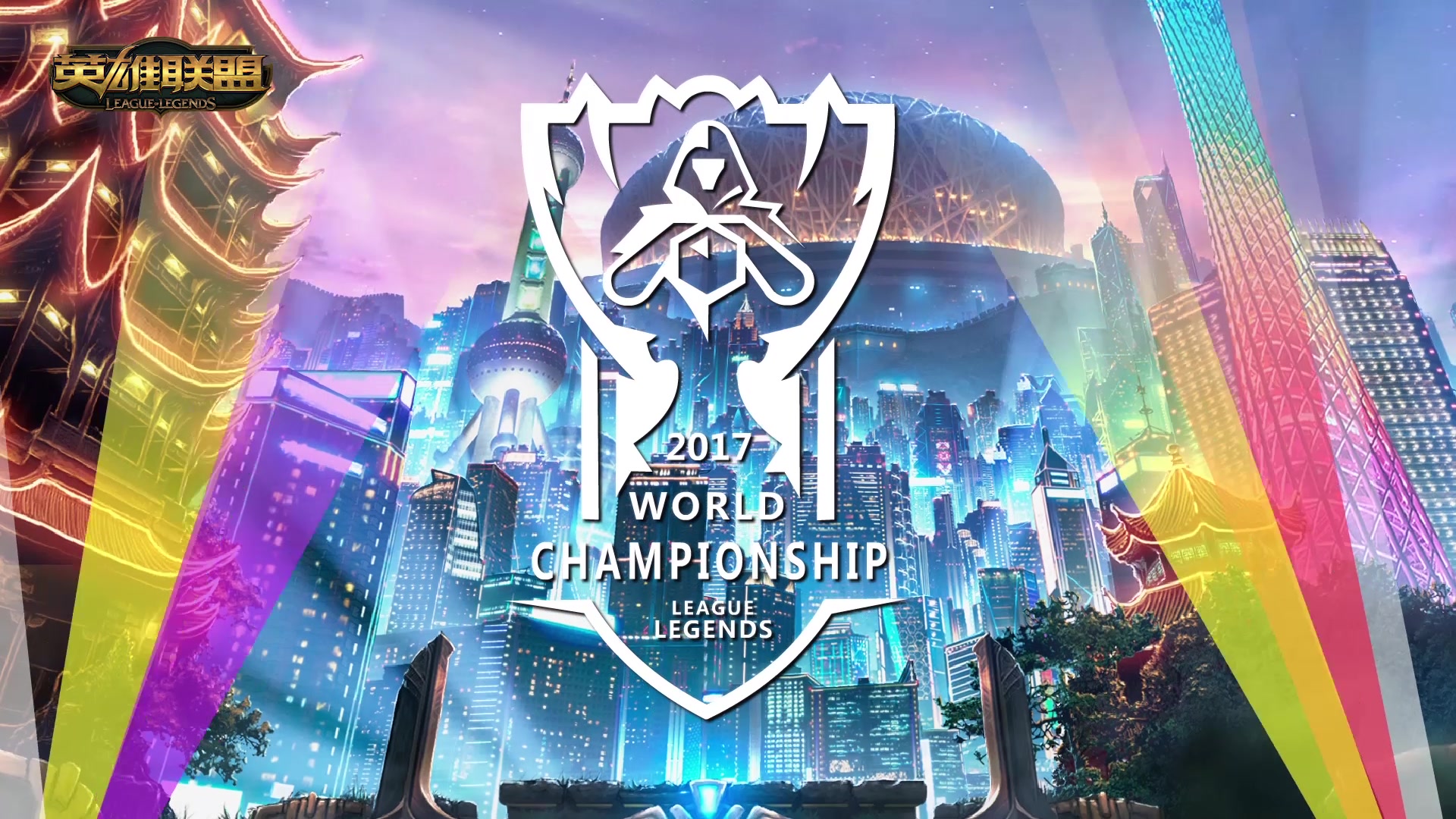 进程加速 进程加速