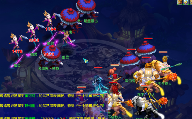 成为赛季初 成为赛季初