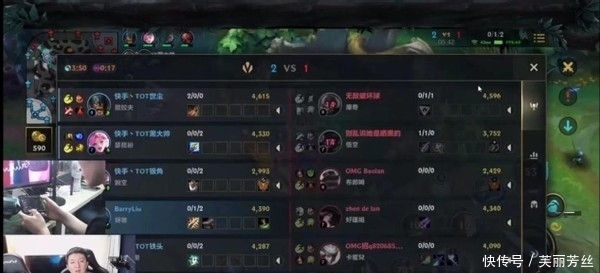 威斯布鲁克 威斯布鲁克