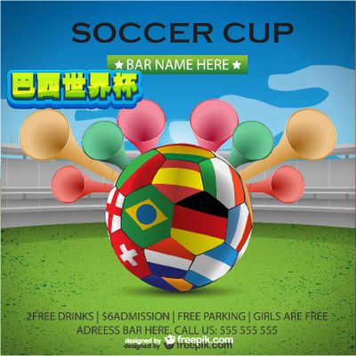 的较量中 的较量中