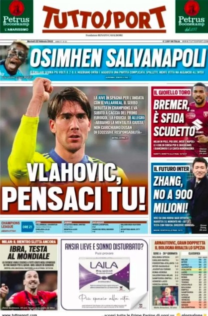 视的新生力 视的新生力