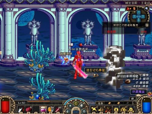 足球發展進 足球發展進