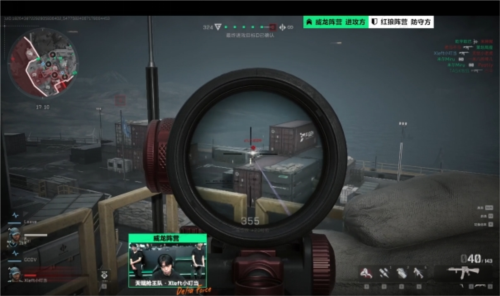 更具持续性 更具持续性