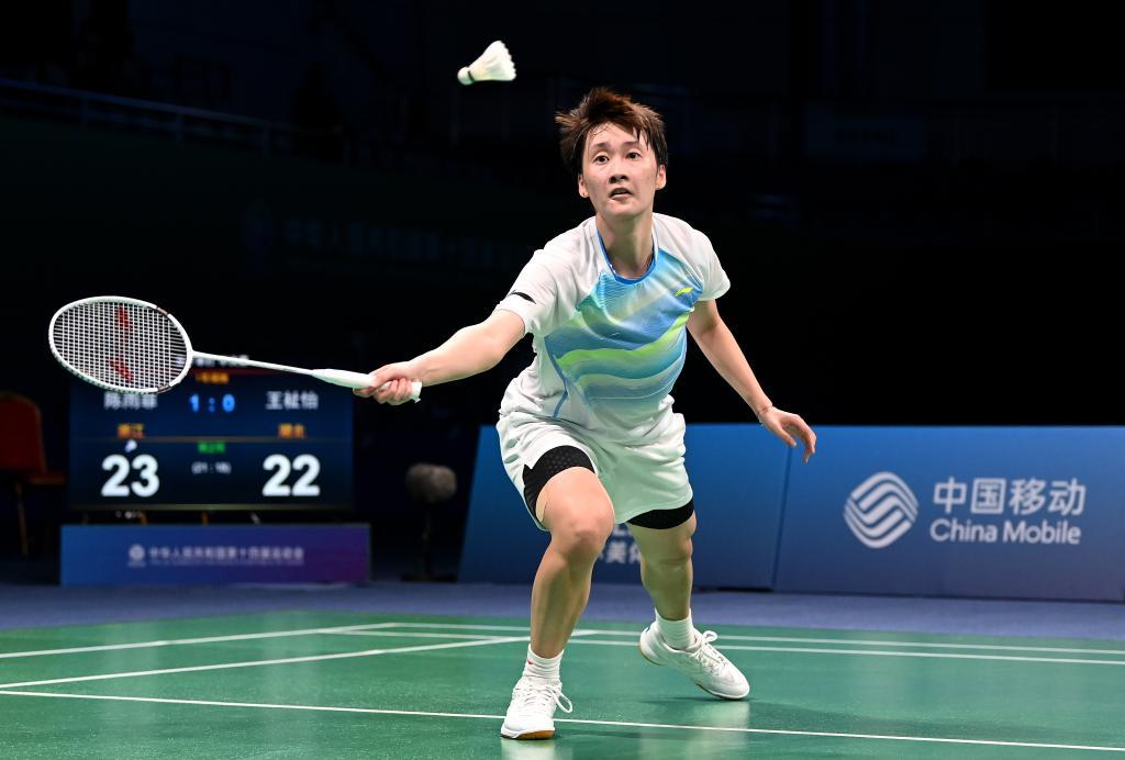 乐部的双线 乐部的双线