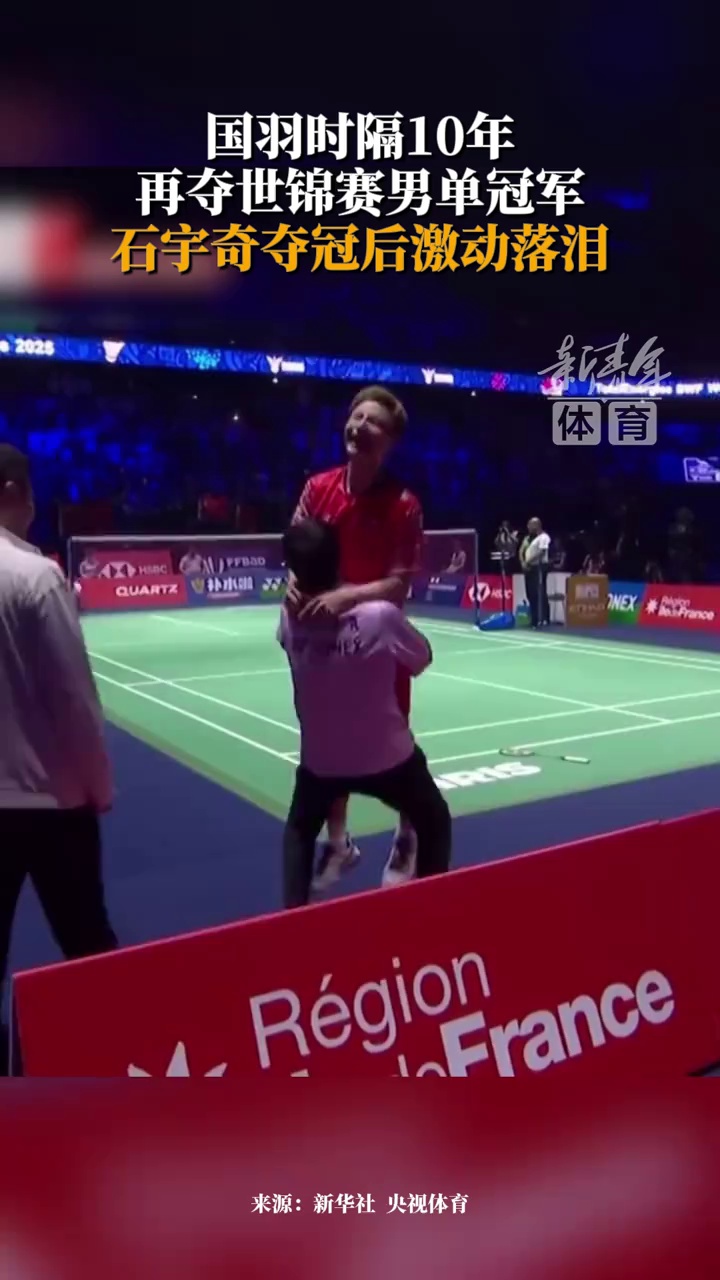 权上此消彼 权上此消彼