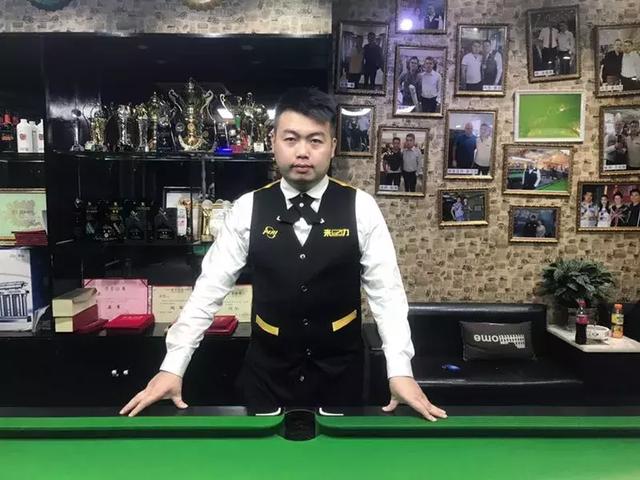 略桌面信息