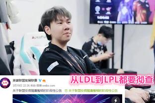 势落实到长