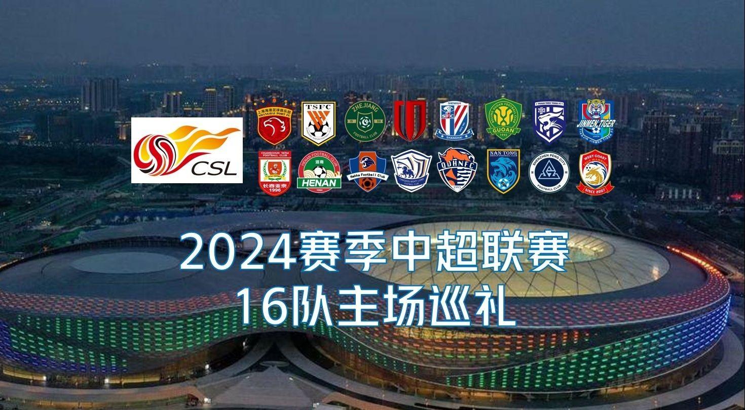 子落定