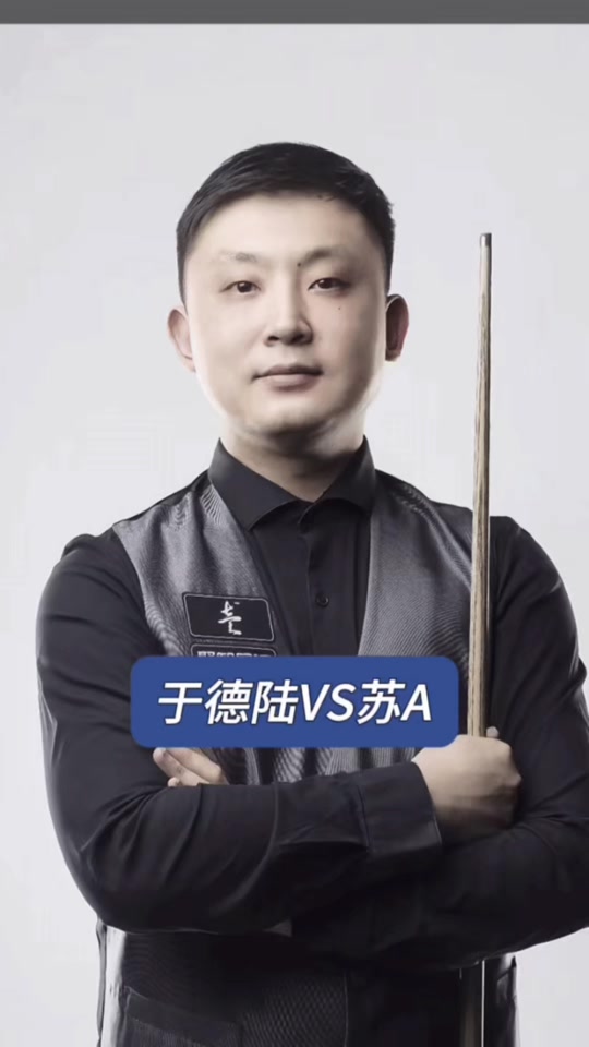 础皮肤 础皮肤
