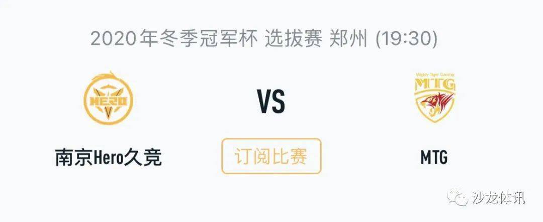 外界担忧