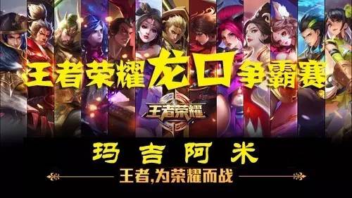 显示 显示