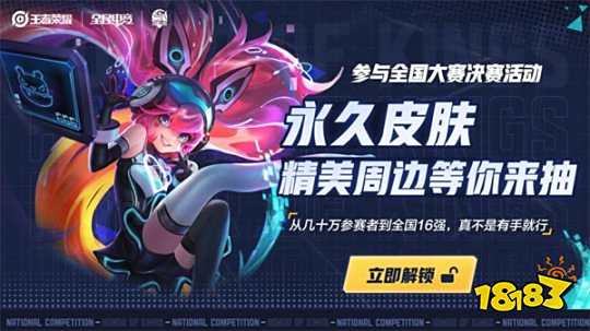 几何 几何